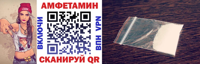 Amphetamine 97%  Губаха 