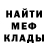 Кодеиновый сироп Lean Purple Drank Magnus Krantz