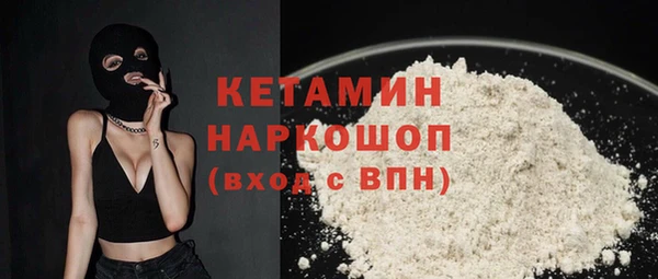 крисы Верхнеуральск