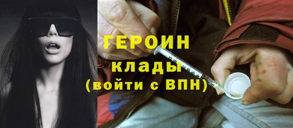 крисы Верхнеуральск