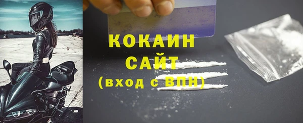 бутик Верея