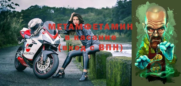 каннабис Бородино