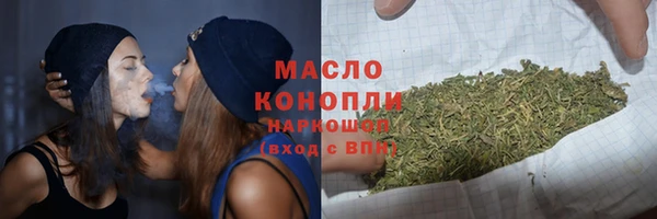 крисы Верхнеуральск