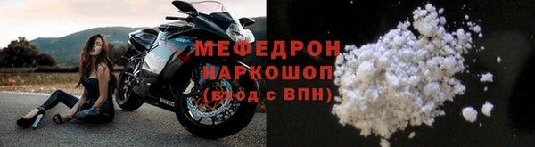дмт Верхний Тагил
