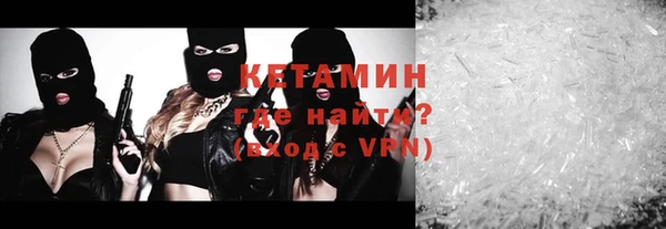 бутик Верея