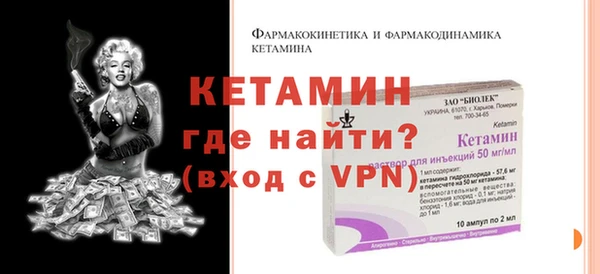 а пвп мука Бугульма
