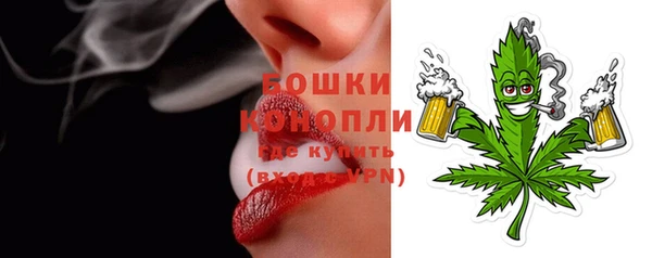 а пвп мука Бугульма