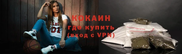 бутик Верея