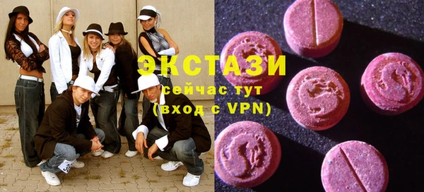 каннабис Бородино