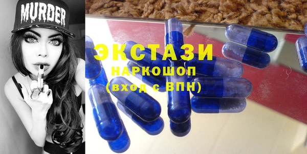 кокс Нягань