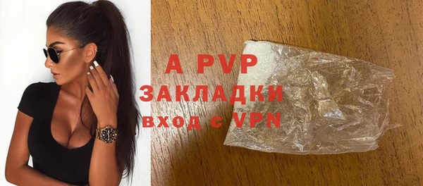 мефедрон мука Нязепетровск