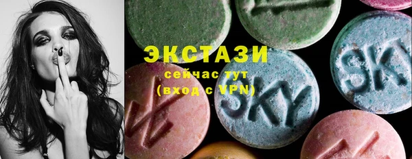 каннабис Бородино