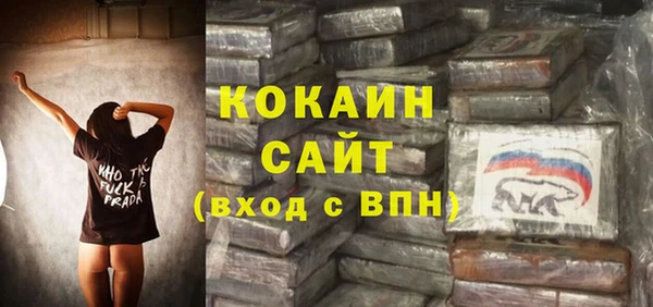 дмт Верхний Тагил