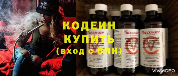 а пвп мука Бугульма
