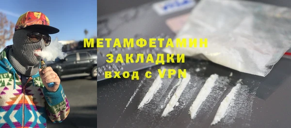apvp Няндома